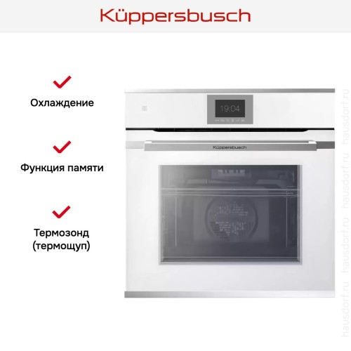 Духовой шкаф Kuppersbusch BP 6550.0 W1 Stainless steel