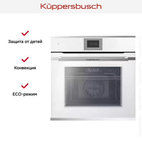 Духовой шкаф Kuppersbusch BP 6550.0 W1 Stainless steel