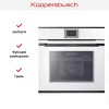 Духовой шкаф Kuppersbusch BP 6550.0 W2 Black Chrome