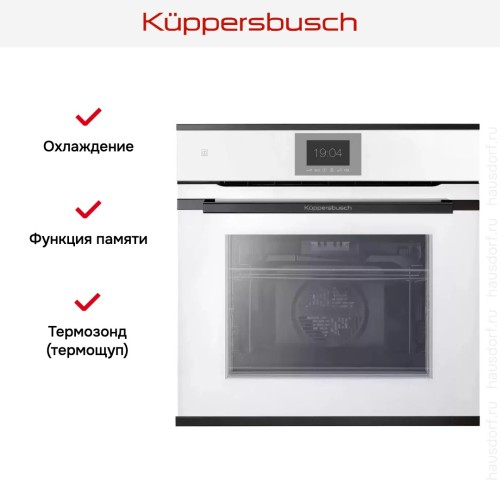 Духовой шкаф Kuppersbusch BP 6550.0 W2 Black Chrome