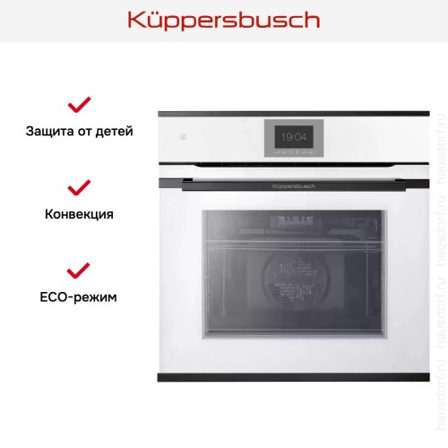 Духовой шкаф Kuppersbusch BP 6550.0 W2 Black Chrome