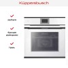 Духовой шкаф Kuppersbusch BP 6550.0 W5 Black Velvet