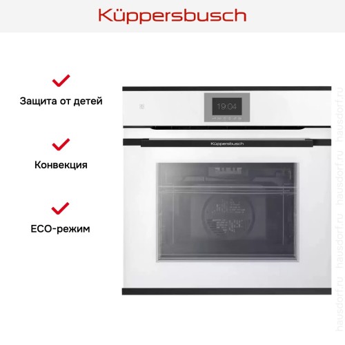 Духовой шкаф Kuppersbusch BP 6550.0 W5 Black Velvet