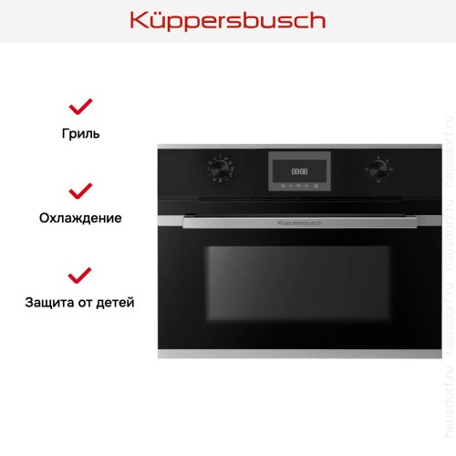 Духовой шкаф Kuppersbusch CBM 6330.0 S1