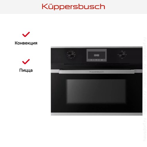 Духовой шкаф Kuppersbusch CBM 6330.0 S1