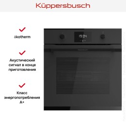 Духовой шкаф с паром Kuppersbusch BD 6340.0 KSM6 MattBlack