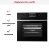 Духовой шкаф с паром Kuppersbusch BD 6340.0 S1 Stainless steel