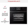 Духовой шкаф с паром Kuppersbusch BD 6340.0 S2 Black Chrome