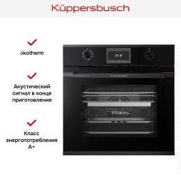 Духовой шкаф с паром Kuppersbusch BD 6340.0 S2 Black Chrome