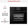 Духовой шкаф с паром Kuppersbusch BD 6340.0 S5 Black Velvet