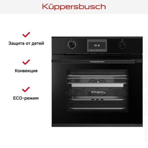 Духовой шкаф с паром Kuppersbusch BD 6340.0 S5 Black Velvet