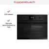 Духовой шкаф с паром Kuppersbusch CBD 6340.0 KSM6 MattBlack