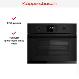 Духовой шкаф с паром Kuppersbusch CBD 6340.0 KSM6 MattBlack