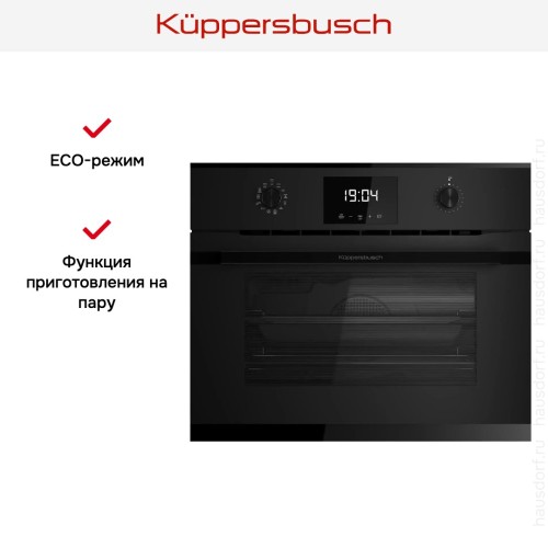 Духовой шкаф с паром Kuppersbusch CBD 6340.0 KSM6 MattBlack