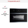 Духовой шкаф с паром Kuppersbusch CBD 6340.0 S1 Stainless Steel