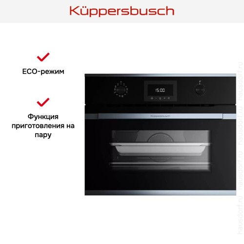 Духовой шкаф с паром Kuppersbusch CBD 6340.0 S1 Stainless Steel