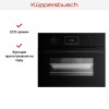 Духовой шкаф с паром Kuppersbusch CBD 6340.0 S2 Black Chrome