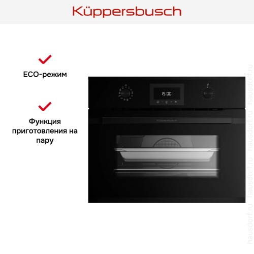 Духовой шкаф с паром Kuppersbusch CBD 6340.0 S2 Black Chrome