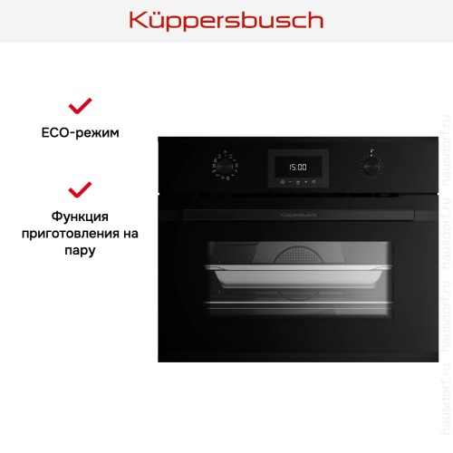 Духовой шкаф с паром Kuppersbusch CBD 6340.0 S5 Black Velvet