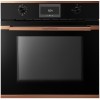 Духовой шкаф Kuppersbusch BP 6332.0 S7 Copper