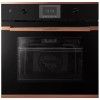 Духовой шкаф Kuppersbusch BP 6350.0 S7 Copper
