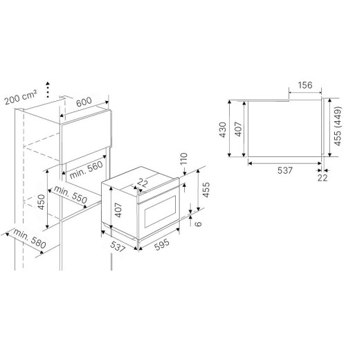 Компактный духовой шкаф Kuppersbusch CBP 6332.0 S7 Copper