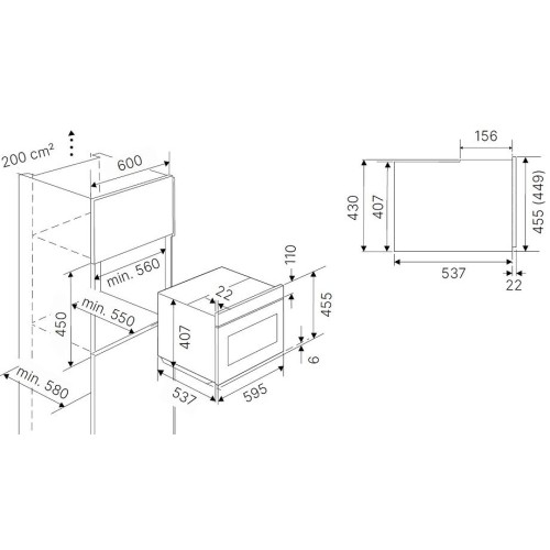 Компактный духовой шкаф Kuppersbusch CBP 6332.0 S8 Hot Chili