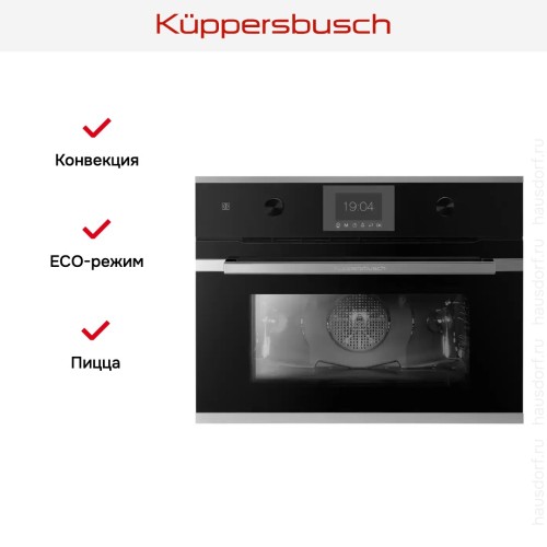 Компактный духовой шкаф Kuppersbusch CB 6350.0 S3 Silver Chrome
