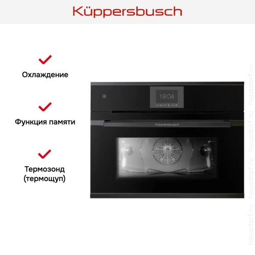 Компактный духовой шкаф Kuppersbusch CBP 6550.0 S2 Black Chrome
