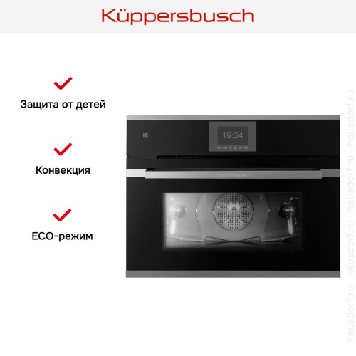Компактный духовой шкаф Kuppersbusch CBP 6550.0 S3 Silver Chrome
