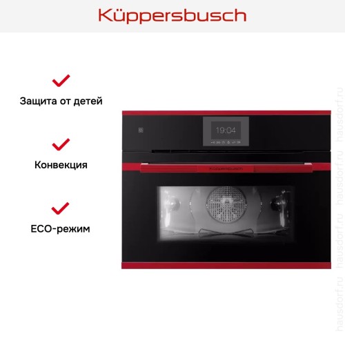 Компактный духовой шкаф Kuppersbusch CBP 6550.0 S8 Hot Chili