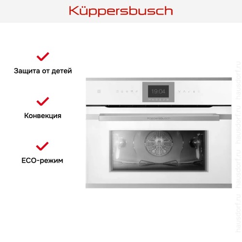 Компактный духовой шкаф Kuppersbusch CBP 6550.0 W1 Stainless Steel