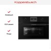 Компактный духовой шкаф с микроволнами Kuppersbusch CBM 6330.0 S5 Black Velvet