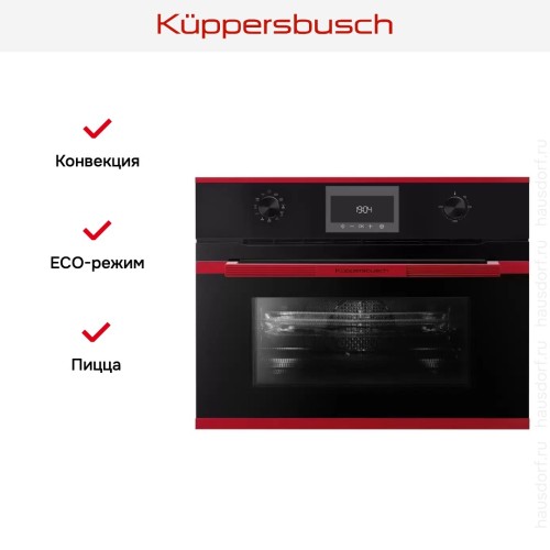 Компактный духовой шкаф с микроволнами Kuppersbusch CBM 6330.0 S8 Hot Chili