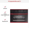 Компактный духовой шкаф с микроволнами Kuppersbusch CBM 6350.0 GPH 8