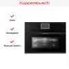 Компактный духовой шкаф с микроволнами Kuppersbusch CBM 6550.0 S5 Black Velvet
