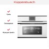 Компактный духовой шкаф с микроволнами Kuppersbusch CBM 6550.0 W5 Black Velvet