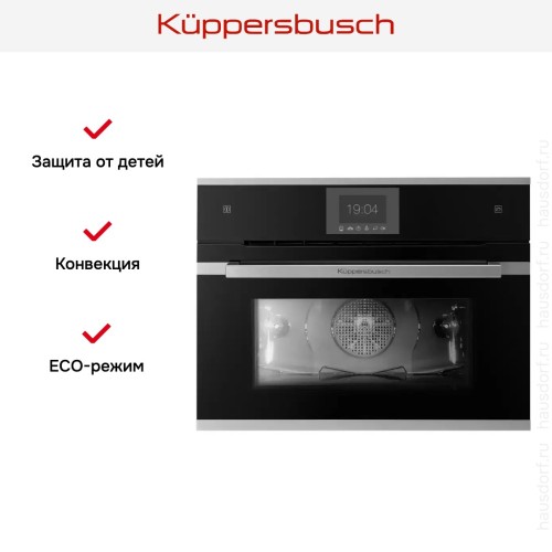 Компактный духовой шкаф с паром Kuppersbusch CBD 6550.0 S1 Stainless steel