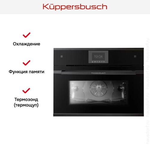 Компактный духовой шкаф с паром Kuppersbusch CBD 6550.0 S2 Black Chrome