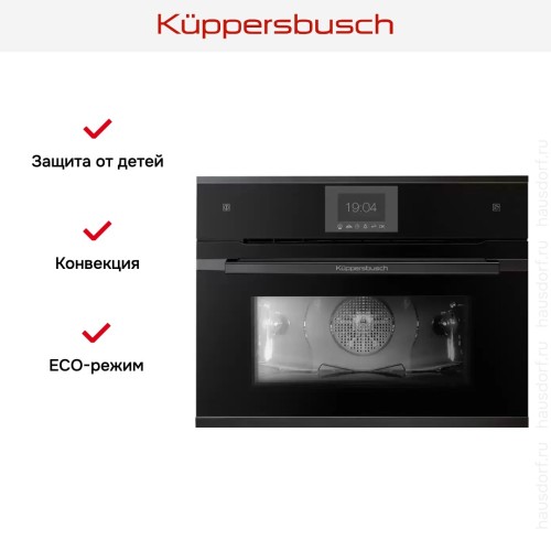 Компактный духовой шкаф с паром Kuppersbusch CBD 6550.0 S2 Black Chrome