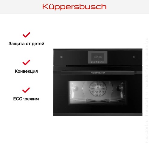 Компактный духовой шкаф с паром Kuppersbusch CBD 6550.0 S5 Black Velvet