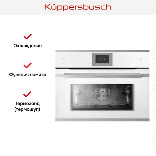 Компактный духовой шкаф с паром Kuppersbusch CBD 6550.0 W1 Stainless steel
