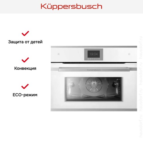Компактный духовой шкаф с паром Kuppersbusch CBD 6550.0 W1 Stainless steel