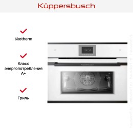 Компактный духовой шкаф с паром Kuppersbusch CBD 6550.0 W2 Black Chrome