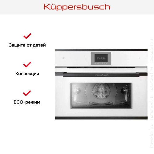 Компактный духовой шкаф с паром Kuppersbusch CBD 6550.0 W2 Black Chrome