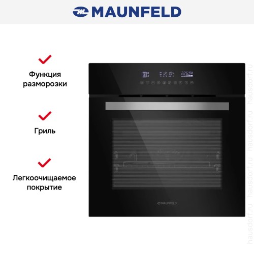 Духовой шкаф Maunfeld EOEH.5811B