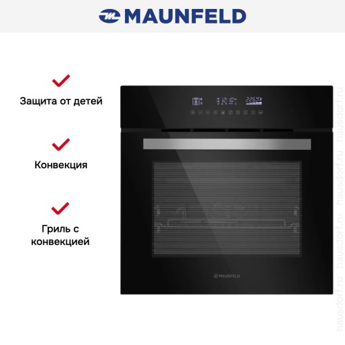 Духовой шкаф Maunfeld EOEH.5811B