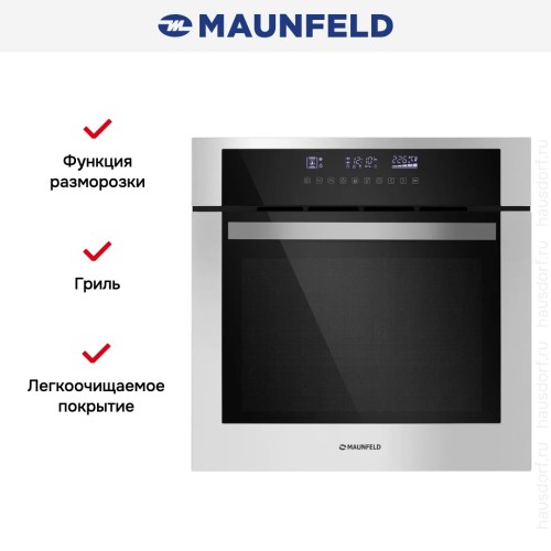 Духовой шкаф Maunfeld EOEH.5811S1