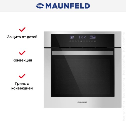 Духовой шкаф Maunfeld EOEH.5811S1