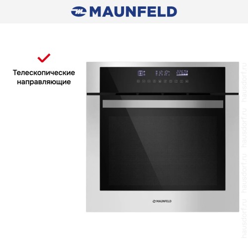 Духовой шкаф Maunfeld EOEH.5811S1